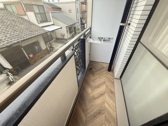 ユースピアみなみ