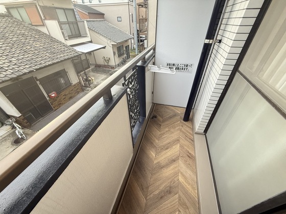 ユースピアみなみ