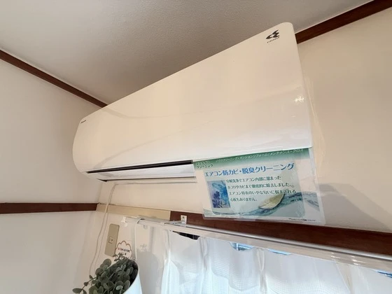 ユースピアみなみ