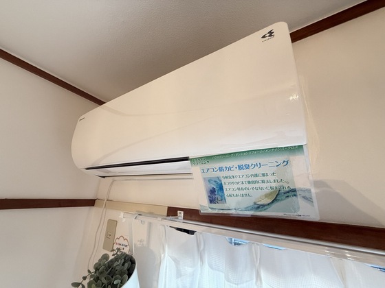 ユースピアみなみ