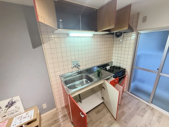 ユースピアみなみ