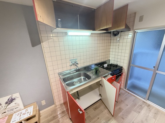 ユースピアみなみ