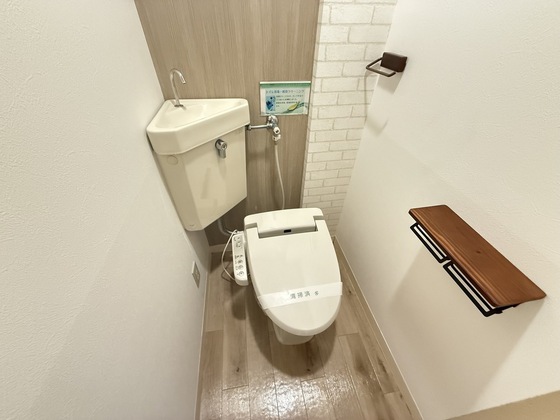 ユースピアみなみ