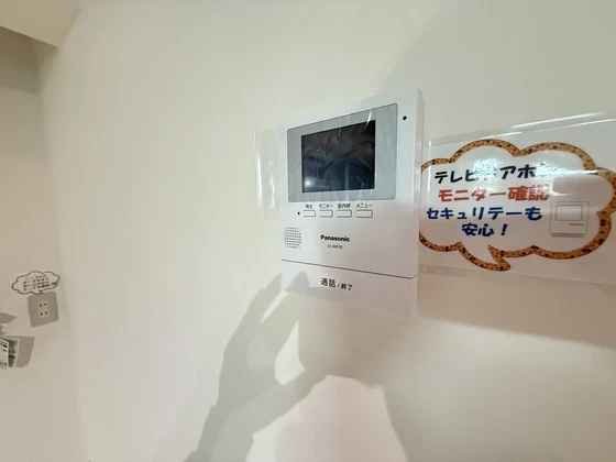 ユースピアみなみ