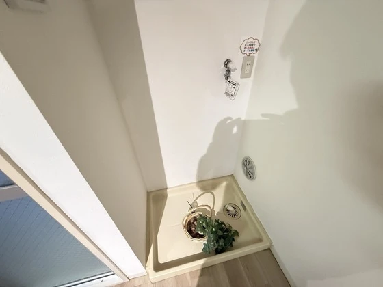 ユースピアみなみ