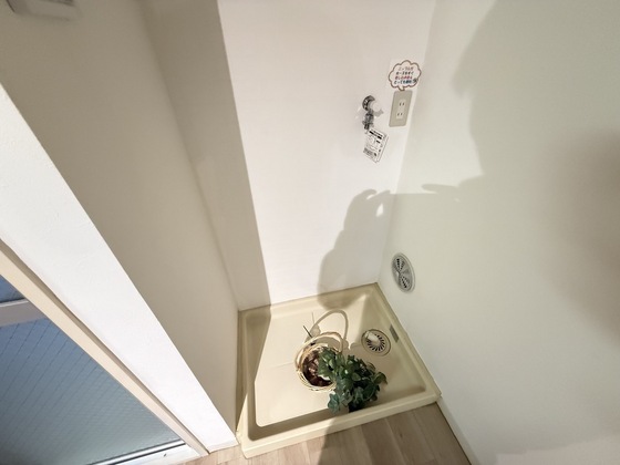 ユースピアみなみ