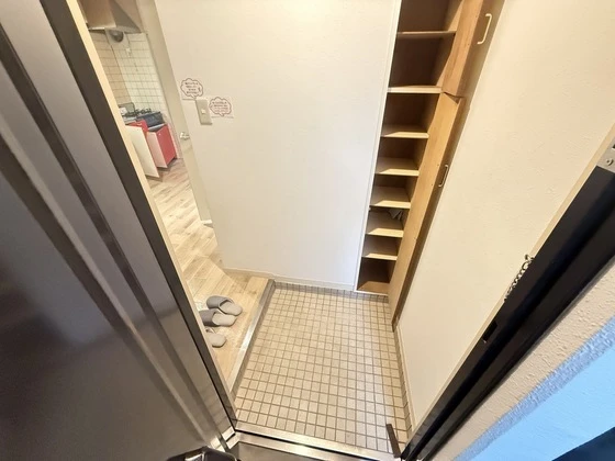 ユースピアみなみ