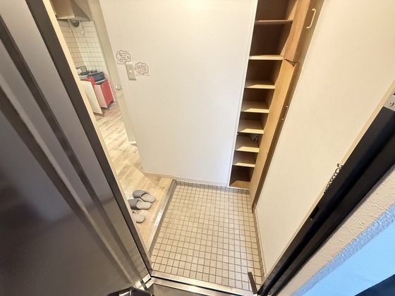 ユースピアみなみ