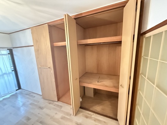 ユースピアみなみ