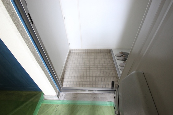 ユースピアみなみ