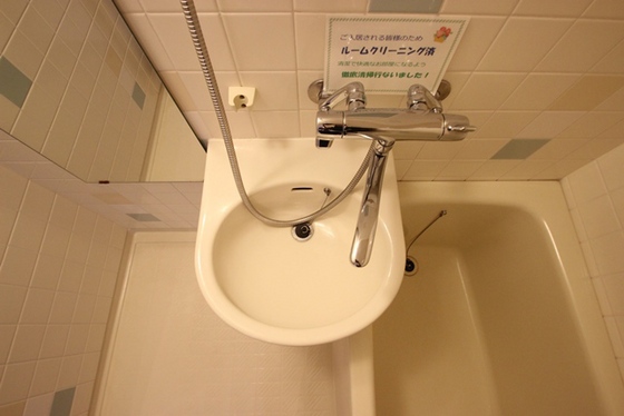 ユースピアみなみ