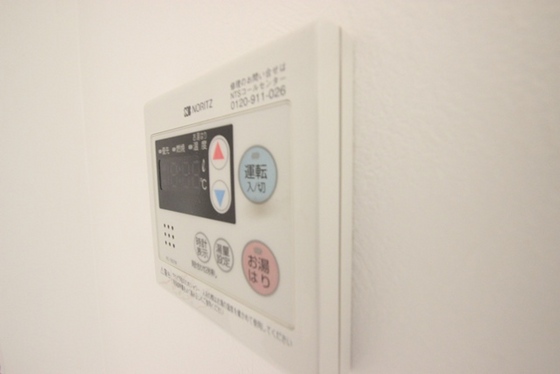 ユースピアみなみ