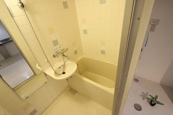 ユースピアみなみ