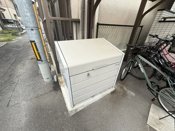 ユースピアみなみ