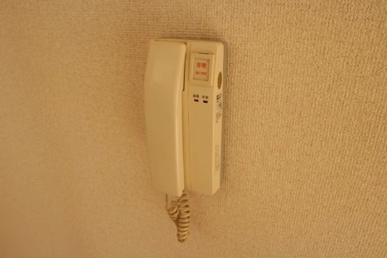 サンライフ松谷