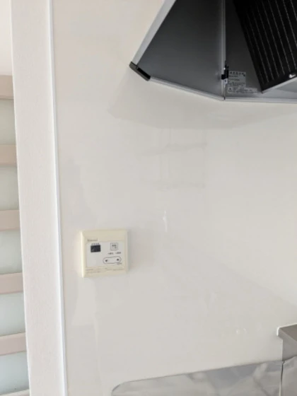 サンライフ松谷