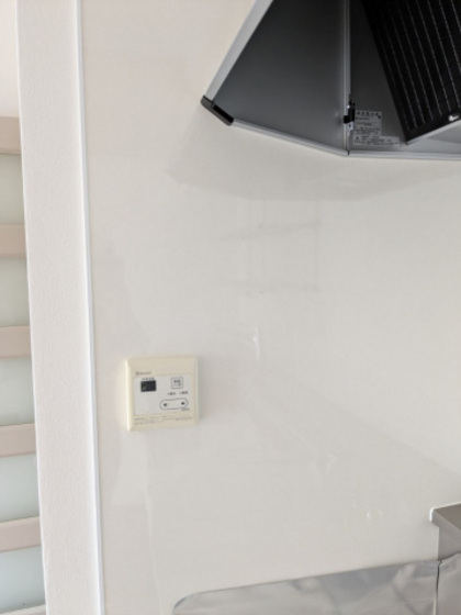 サンライフ松谷