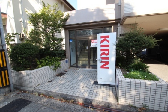 サンライフ松谷