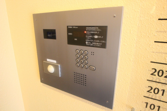 デュウオコート富士見