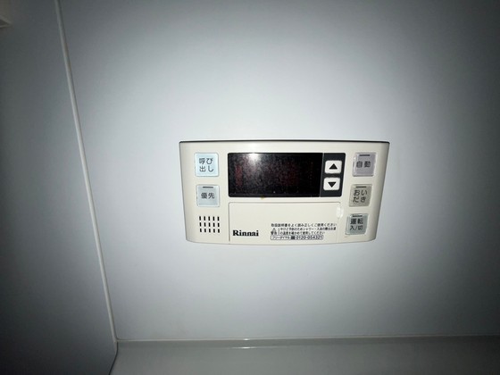 エスタディオⅡ