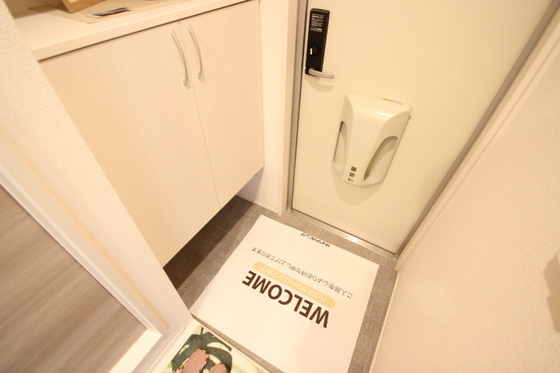 ジョイオレンジ