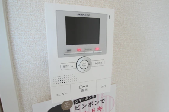 ジョイオレンジ