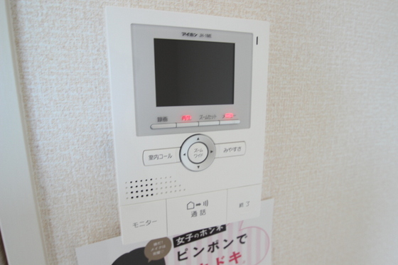 ジョイオレンジ