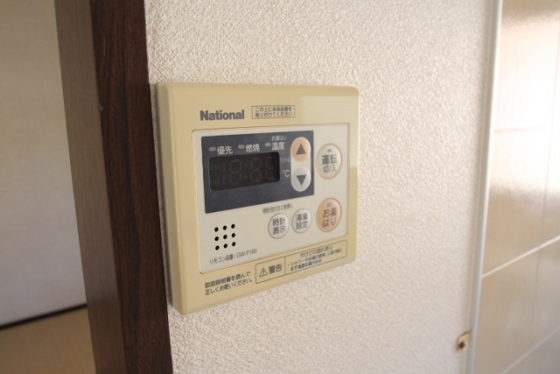 フレグランス光樹C棟