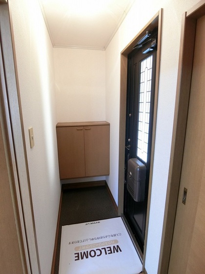 ハイドゥ伴 C棟