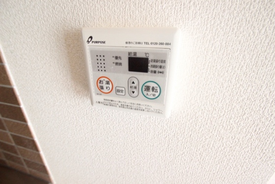 アイランドビル17