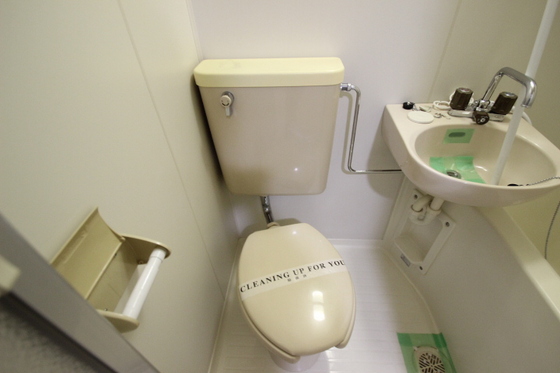 ドゥエリングビル