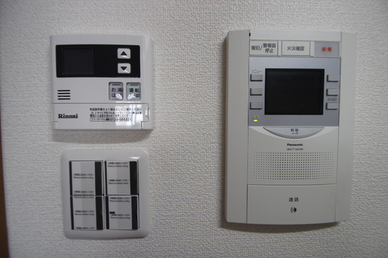 サムティレジデンス平和大通り