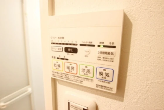 サムティレジデンス平和大通り