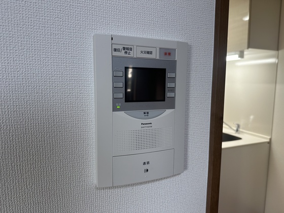 サムティレジデンス平和大通り