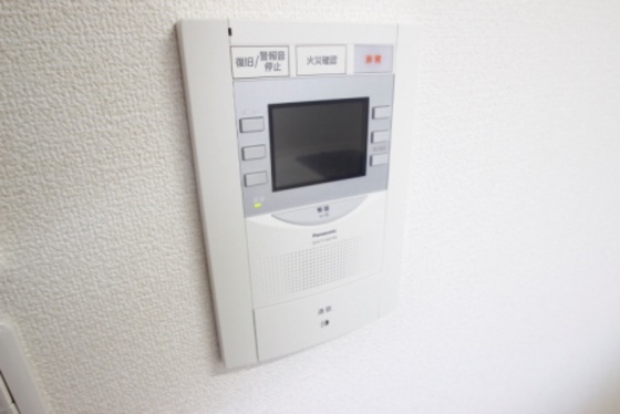 サムティレジデンス平和大通り