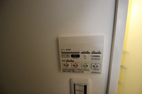 サムティレジデンス平和大通り