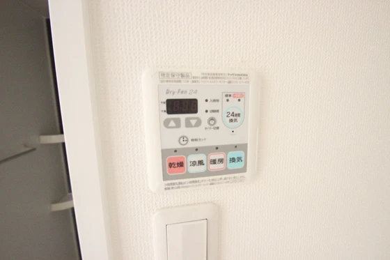 ひらいちセブン