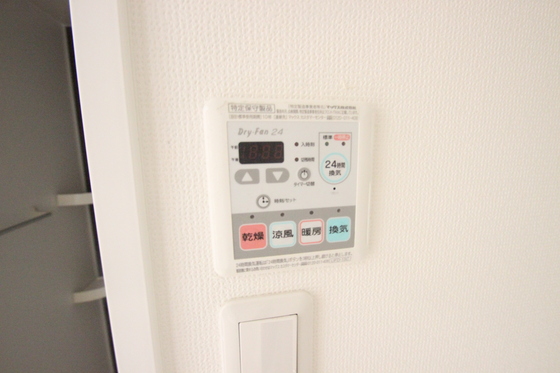 ひらいちセブン