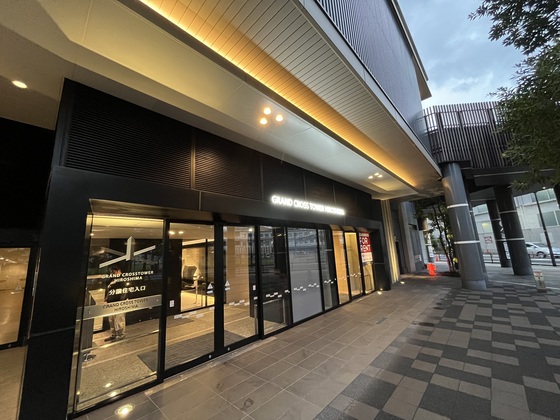 グランクロスタワー広島