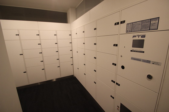 グランクロスタワー広島