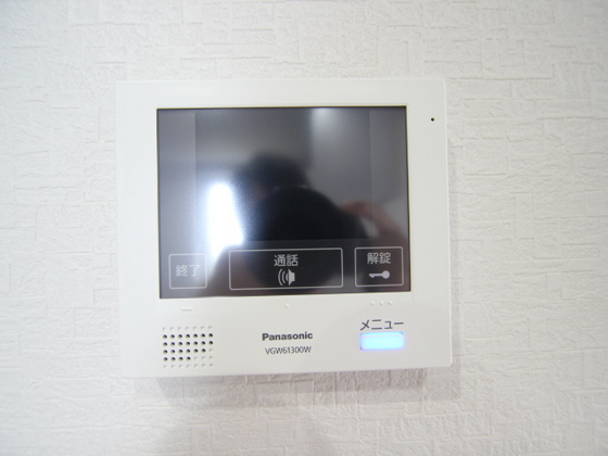 Der Glanz. Y2「東雲」