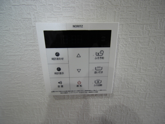 Der Glanz. Y2「東雲」