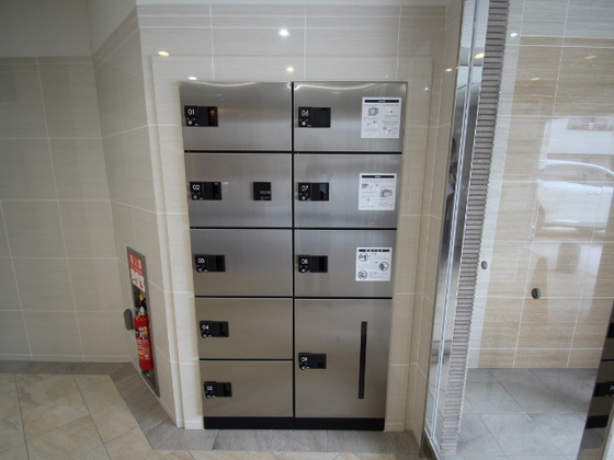 Der Glanz. Y2「東雲」