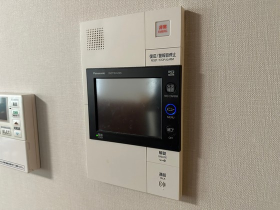 ライオンズ国泰寺グランアクシス