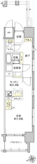 ラルウェンディ縮景園前ウエスト