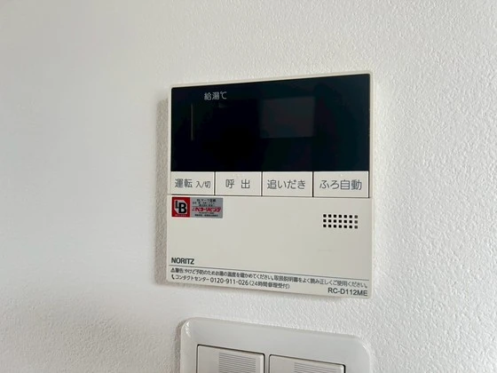 ラルウェンディ縮景園前ウエスト