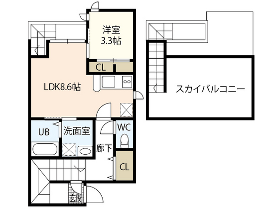 GRANDTIC BIG BIRD II