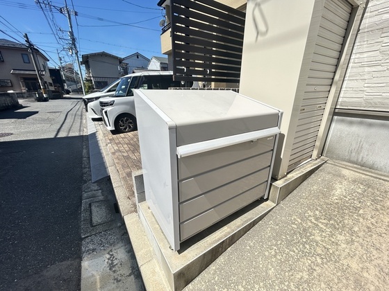 GRANDTIC BIG BIRD II