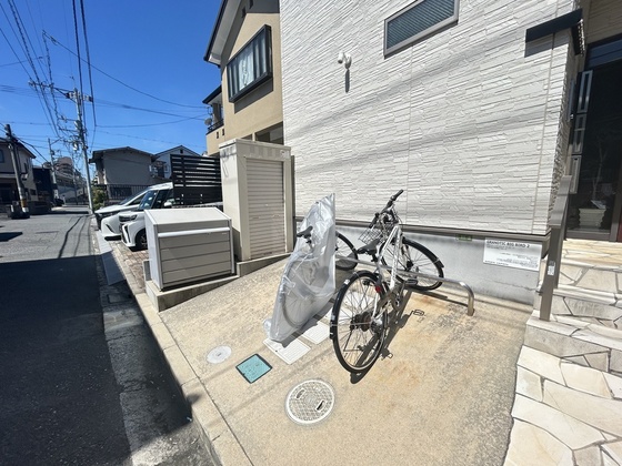 GRANDTIC BIG BIRD II