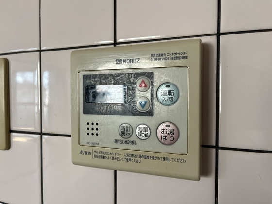 スクウェアガーデン緑井